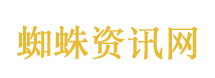 海豚湾恋人