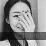 咱们结婚吧